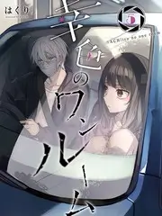 舞台之外 综艺海报